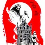 The Dorm That Dripped Blood (1982)
