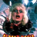 Bloody Movie (1987) Review