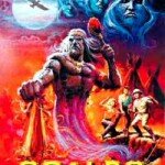 Scalps (1983) Review